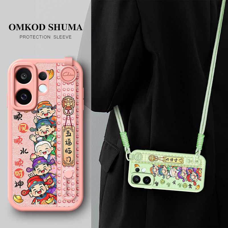 佳朗适用于vivos30手机壳新款s20腕带s19支架s18防摔s17可背s16挂绳y300女生y200保护套vivo财神五福临门y500