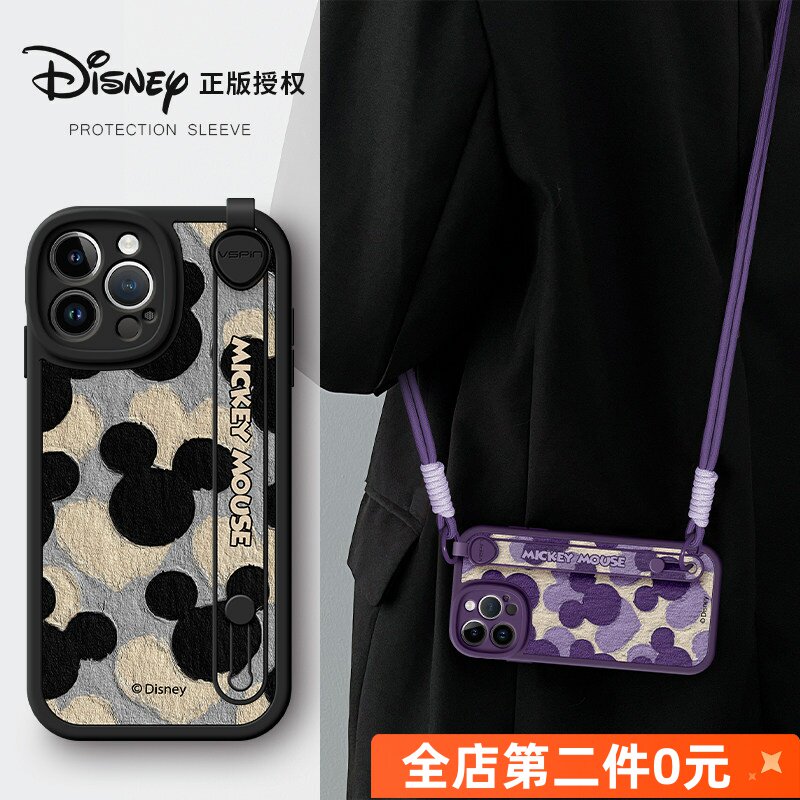 佳朗迪士尼授权适用苹果16手机壳iPhone 17新款14腕带13支架12斜挎11可背pro挂绳promax女15防摔油画保护套奇