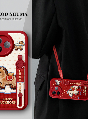 佳朗适用于红米K90手机壳K80新款K70腕带K60支架note15可背pro挂绳Turbo女生11防摔14保护套12轻奢格子马年13