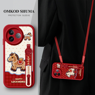 佳朗适用于红米K90手机壳K80新款K70腕带K60支架note15可背pro挂绳Turbo女生11防摔14保护套12轻奢格子马年13