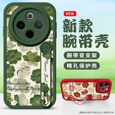 防摔简约tpuoppoa5pro手机壳