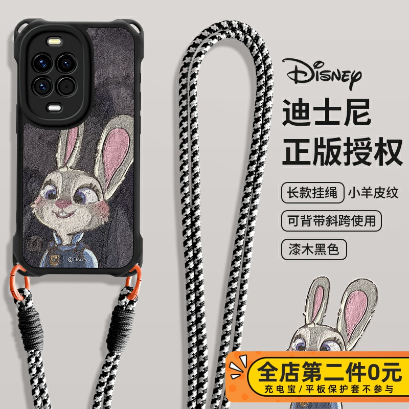 全包防摔斜跨挂绳功能