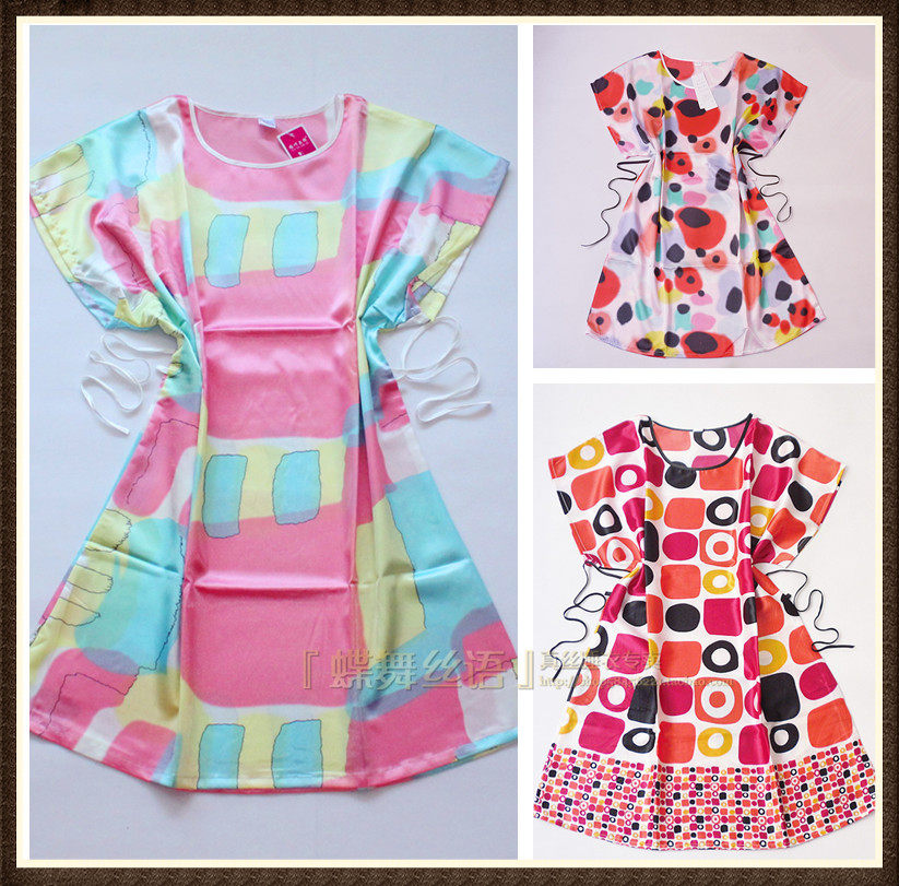 Peignoir - Ref 596664 Image 1