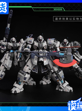 现货 模寿 MOSHOW 卓越级 猎狐犬第二小队 暴君屠夫2型 国创 补款