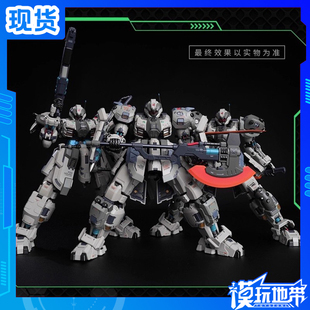 现货 模寿 MOSHOW 卓越级 猎狐犬第二小队 暴君屠夫2型 国创模型