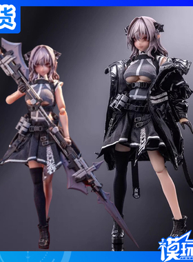 现货 HASUKI 神猫跳动 PA009 1/12 魅魔修女 芙莉德 手办 成品