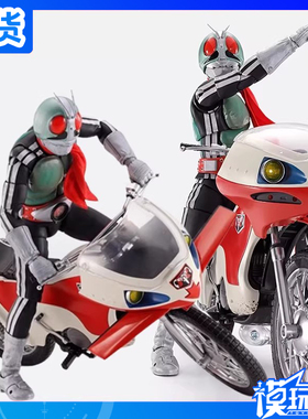 现货 万代 SHF 新旋风号 假面骑士 光荣的昭和骑士版 成品模型