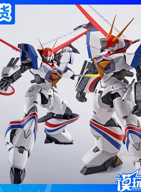 现货 万代 HI-METAL R 机甲战记 龙骑1号 威龙1号 合金 成品