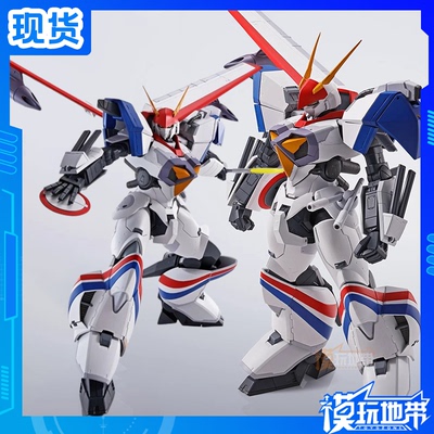 现货万代hi-metalr龙骑威龙1号