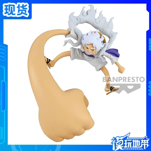 figure life 手办 眼镜厂 模型 vol.4 海贼王 路飞5档 现货 尼卡