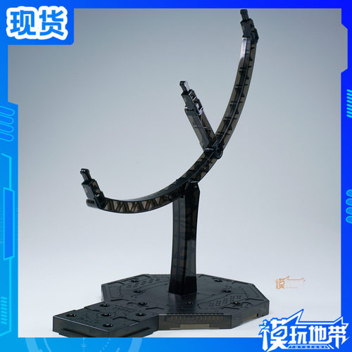 ZJ0051/144三机万能通用支架