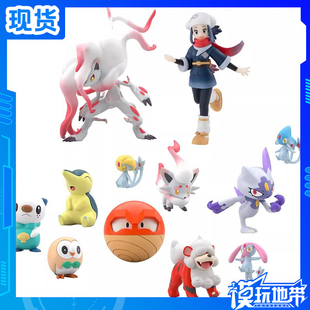 现货 万代食玩宝可梦朱紫 小照索罗亚克火球鼠 洗翠地区套装 模型