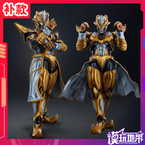 CCS光轨迹阿布索留特塔尔塔洛斯