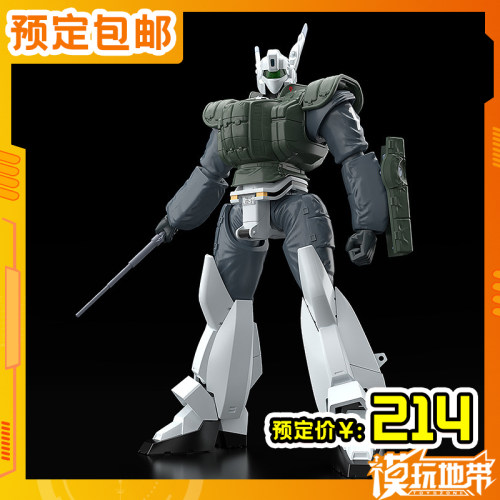 GSCMODEROID机动警察AV-98