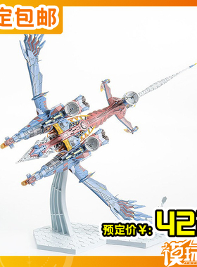 预定 PLAMAX EVA 新剧场版 AAA WUNDER 奇迹号 战舰 24021309