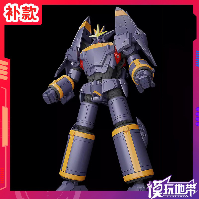 GSCMODEROID飞跃巅峰钢巴斯塔