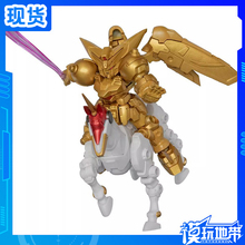 现货 万代扭蛋 MSE EX54 尊者高达 武斗传 明镜止水超级模式 补款