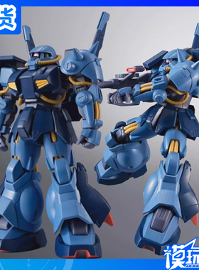 现货 万代 R魂 ROBOT魂 RMS-106 高扎古 地球联邦军样式 ANIME