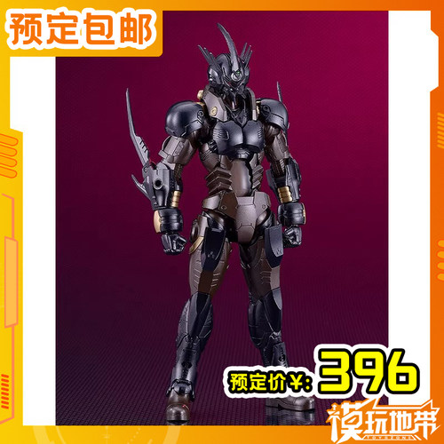 PLAMAX强殖装甲凯普3型