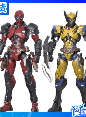 现货 MORSTORM 魔力风暴 漫威 1/9 死侍金刚狼 拼装可动模型