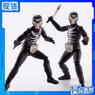 现货 万代 SHF 修卡战斗员 地狱的昭和怪人版 手办 成品模型 补款