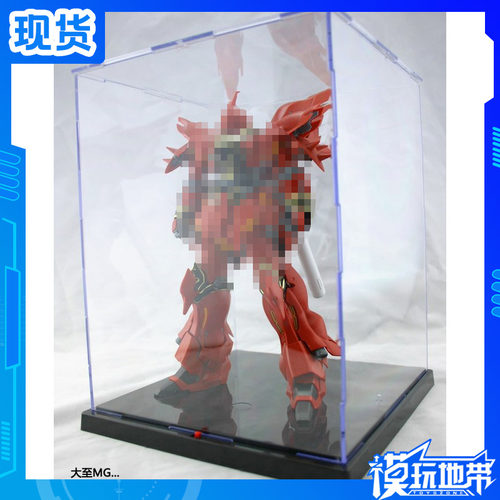 国产 高达模型 展示盒 展示台 展示柜 带灯 适用MG HG PG BB SD - 封面