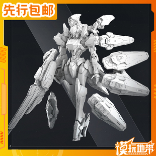 先行预定 和模线 解限机 鸣神 拼装模型 国创机甲 250731051