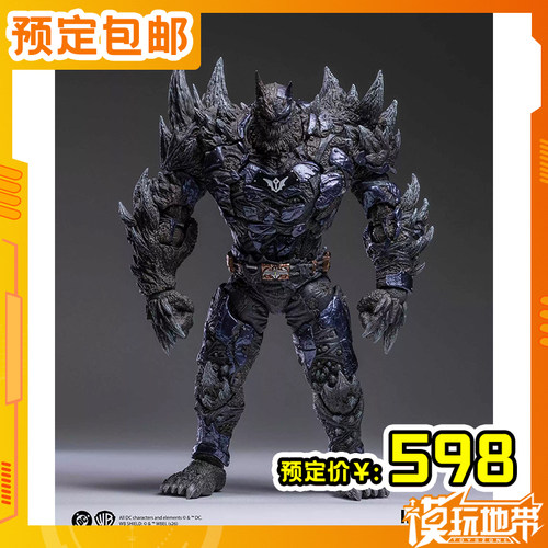 INART黑暗之夜蝙蝠侠蹂躏者