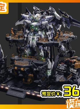 万象聚变流星拼装模型国创机甲