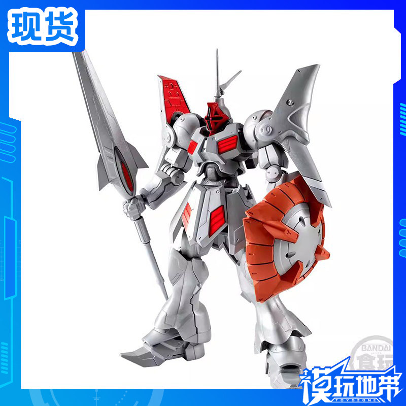 现货 万代 食玩 G FRAME FA 机动战士高达 MS-15K 强人改 模型