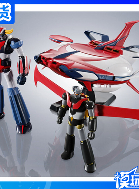 现货 万代 魂限定 ROBOT魂 R魂 飞天神机魔神Z 古连泰沙U套装成品