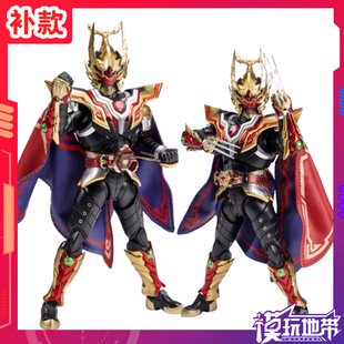 补款 异次元重工 1/12 铠甲勇士 形刻 捕王 成品模型 手办