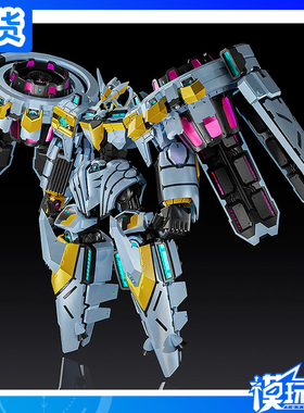 现货 PLAMAX 游戏王 天霆号阿宙斯 弑神的最终兵器 拼装模型