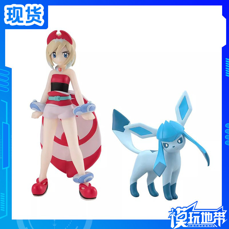 现货 万代 食玩 宝可梦 SW 比例世界 洗翠地区 冰伊布珠贝 模型
