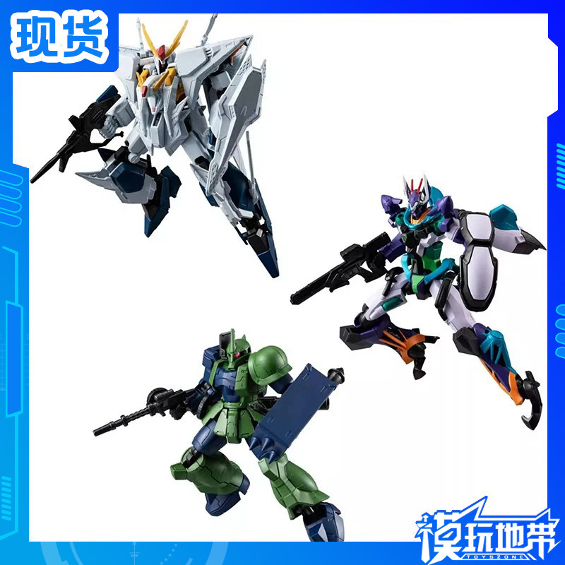 现货 万代 食玩 G FRAME FA09 柯西 扎古 夸克斯2号机 模型