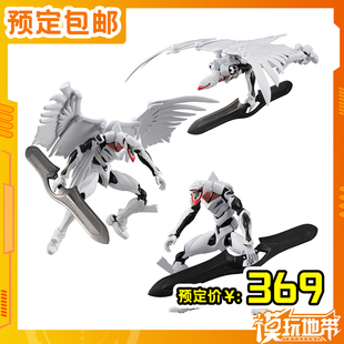 EVA FRAME 预定 3机套装 食玩 EVA量产机 250822056 万代PB