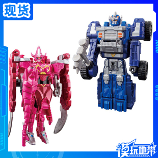 现货 万代 DX 机界战队全开者 推土魔法 布鲁侏罗魔法神 全界王