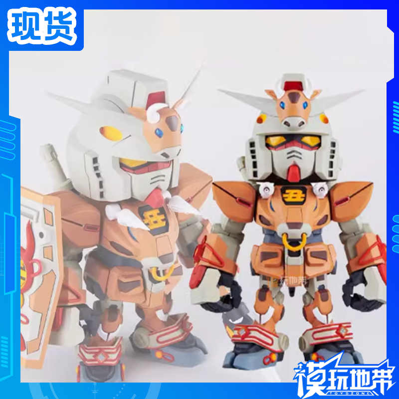 万代南梦宫 十二生肖 “丑”年牛高达SD版 GUNDAM模型 大河原邦男