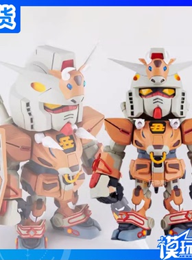 万代南梦宫 十二生肖 “丑”年牛高达SD版 GUNDAM模型 大河原邦男
