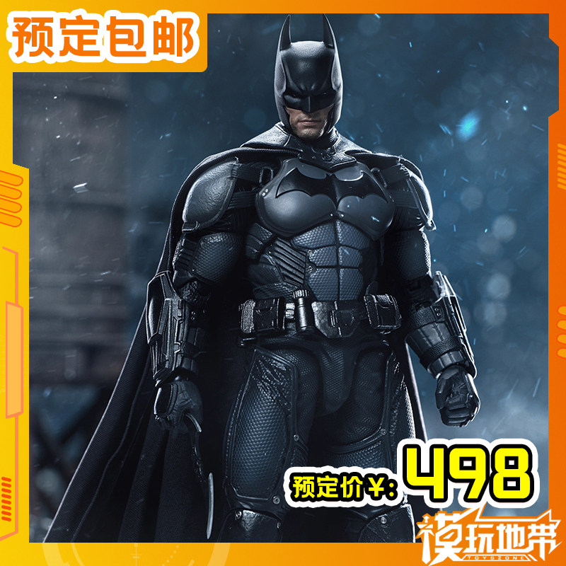 INART蝙蝠侠阿卡姆起源蝙蝠侠