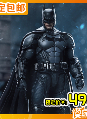 预定 INART 1/12 蝙蝠侠 阿卡姆起源 蝙蝠侠 可动手办 251215051
