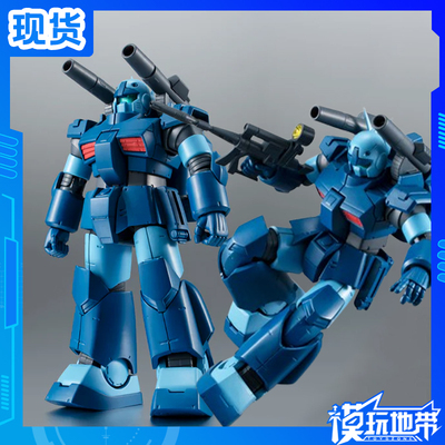 万代R魂RX-77-3钢加农重装型