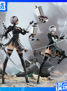 现货 核金重构 1/9 尼尔 自动人形 Ver1.1a 2B 手办 成品 模型