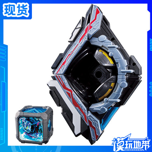 万代DX亚刻奥特曼觉醒器魔方