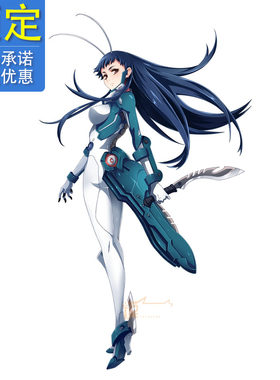 核能矩阵机娘雏蜂B.E.E白桦
