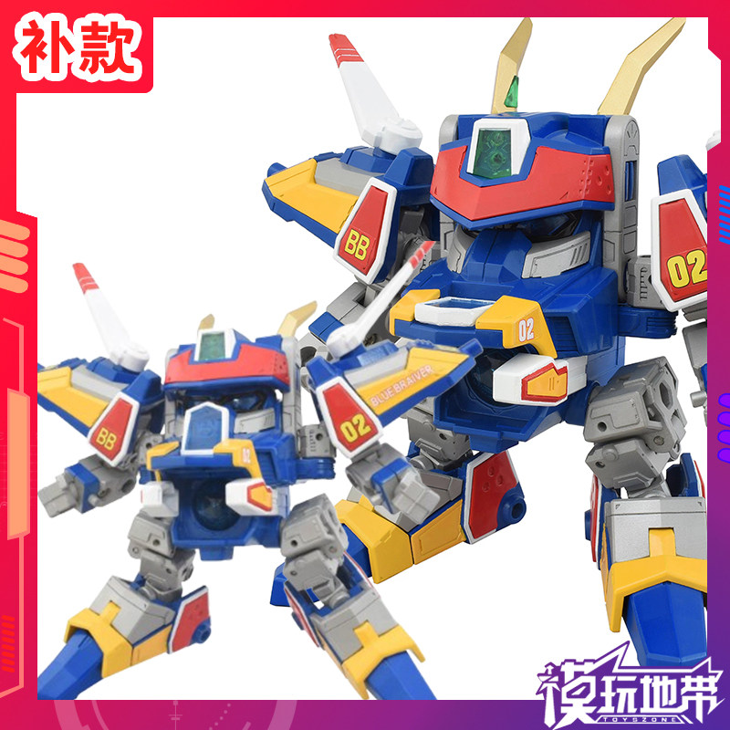 T-SPARK弹珠人爆警察蓝勇者号