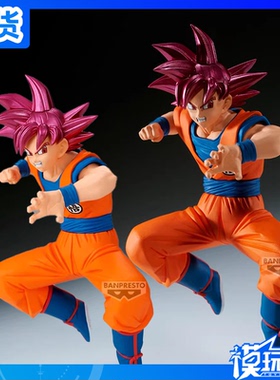 现货 眼镜厂 Match Makers 龙珠 超赛神 超级赛亚人 孙悟空 景品