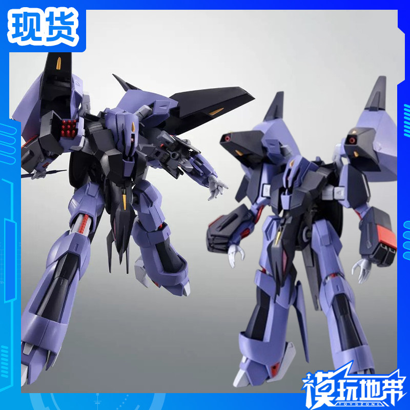 现货 万代 魂限定 ROBOT魂 机动战士Z高达 PMX-000 梅萨拉 ANIME