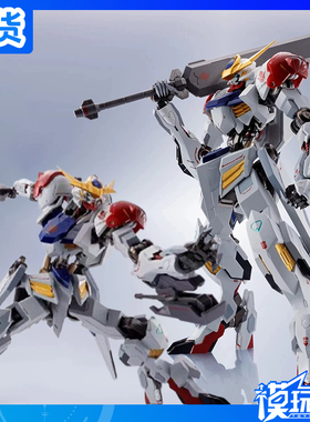 现货 万代 METAL ROBOT魂 MR魂巴巴托斯 天狼座 TNT限定 成品模型