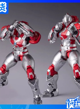 现货 万代 魂限定 SHF 机动奥特曼 机动杰克装甲 JACK 手办模型